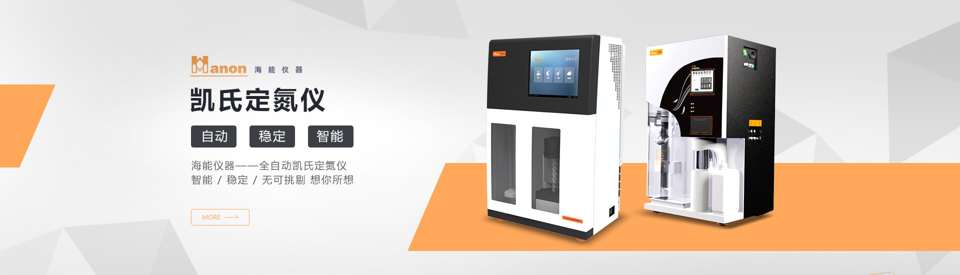 點(diǎn)滴進(jìn)入 無限關(guān)愛